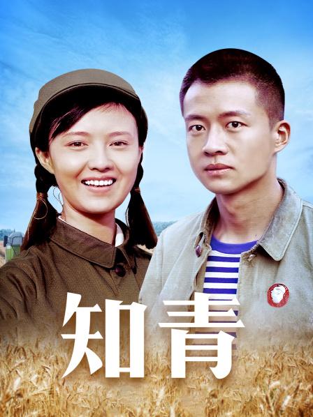 恶犬 &#8211; 草莓毛衣套 [36P 2V/481M]